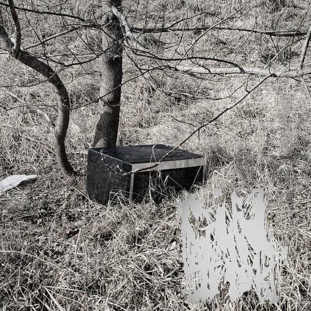 perpetual state of limbo