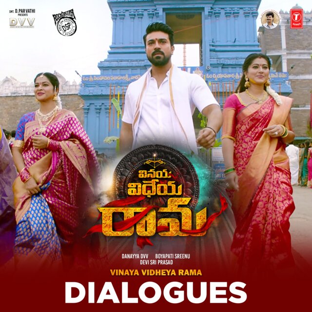 Vinaya Vidheya Rama ( Dialogues )