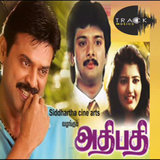 Manam Unnai