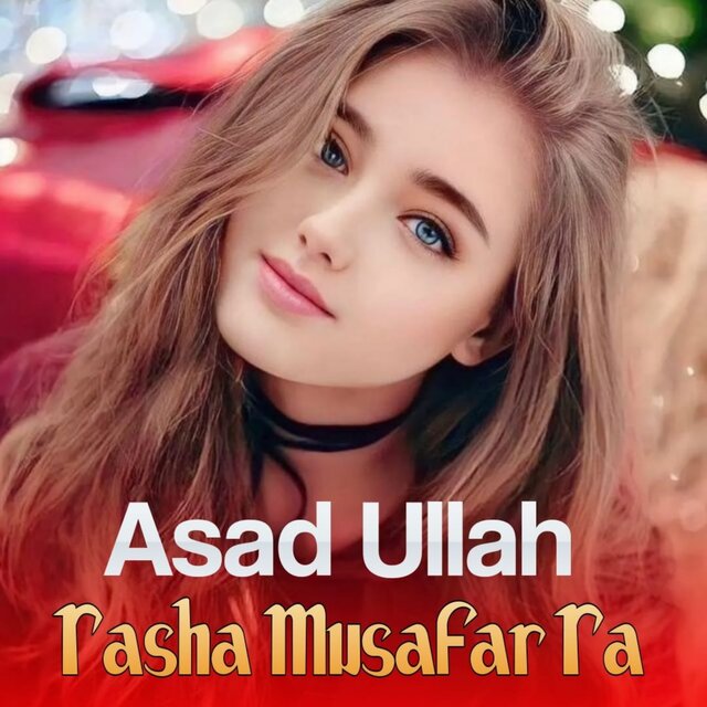 Rasha Musafar Ra