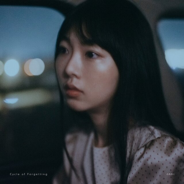 思念的週期