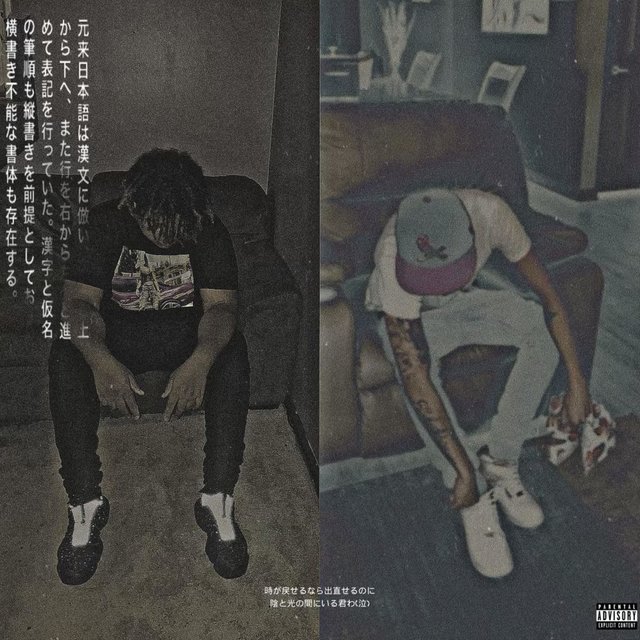 Switched Up (feat. RnaJay & Gianni)
