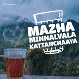 En Kanavil (From 