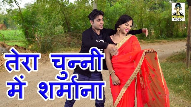 Tera Chunni Main Sharmana - Haryanvi Video Song (Haryanvi)