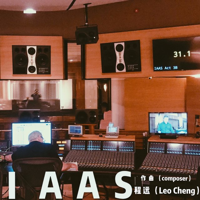 Iaas (纯音乐)