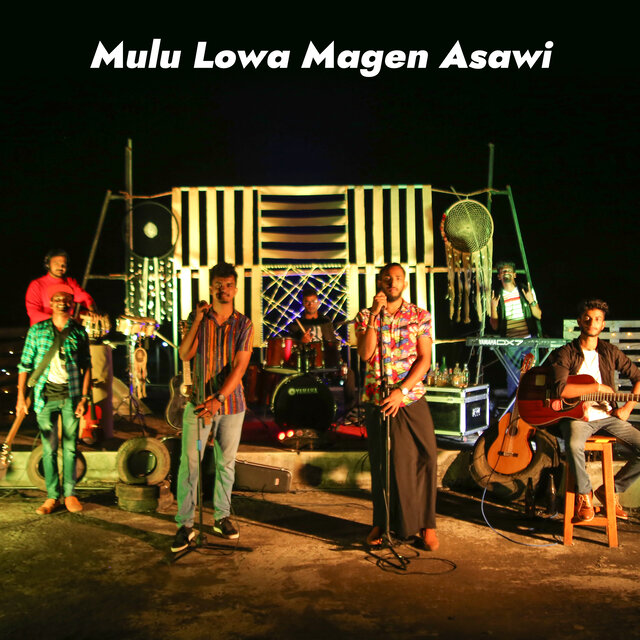 Mulu Lowa Magen Asawi (Acoustic Version)