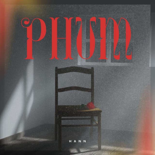 Phum