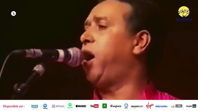 Jil Jilala - Dib el ghaba | ديـب الغــابة | الزمن الجميل | جيل جيلالة