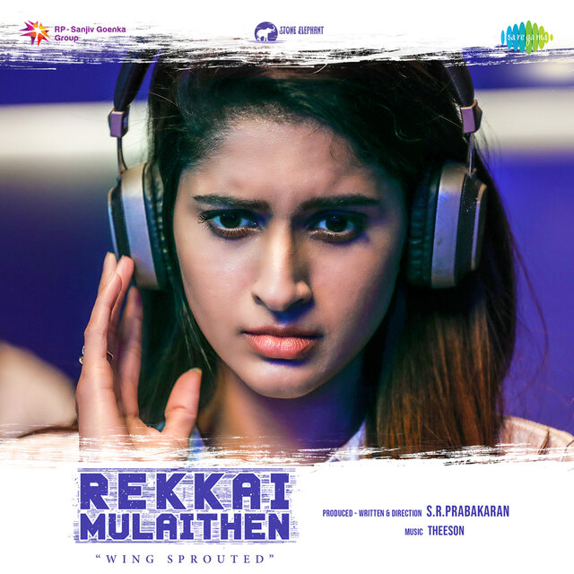 Rekkai Mulaithen (Original Motion Picture Soundtrack)
