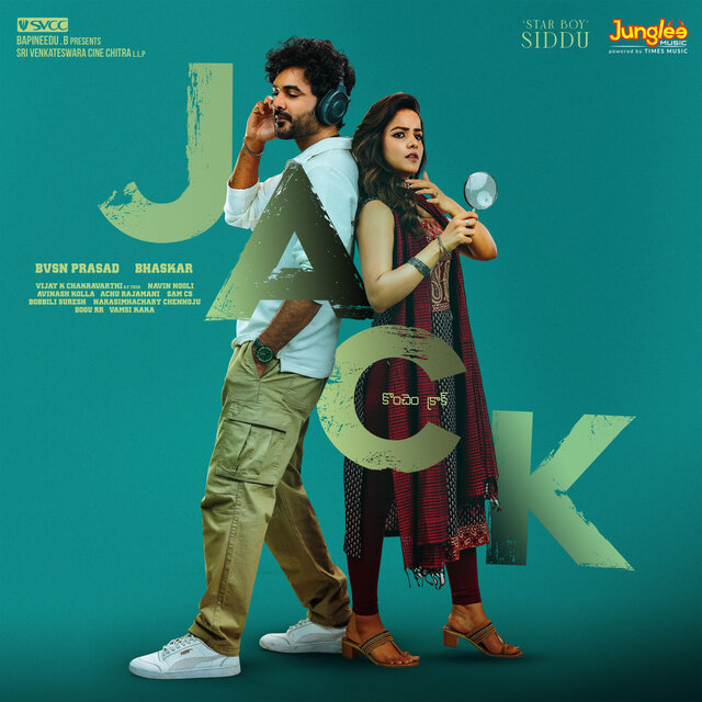 Jack (Original Motion Picture Soundtrack)