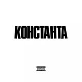 У окна