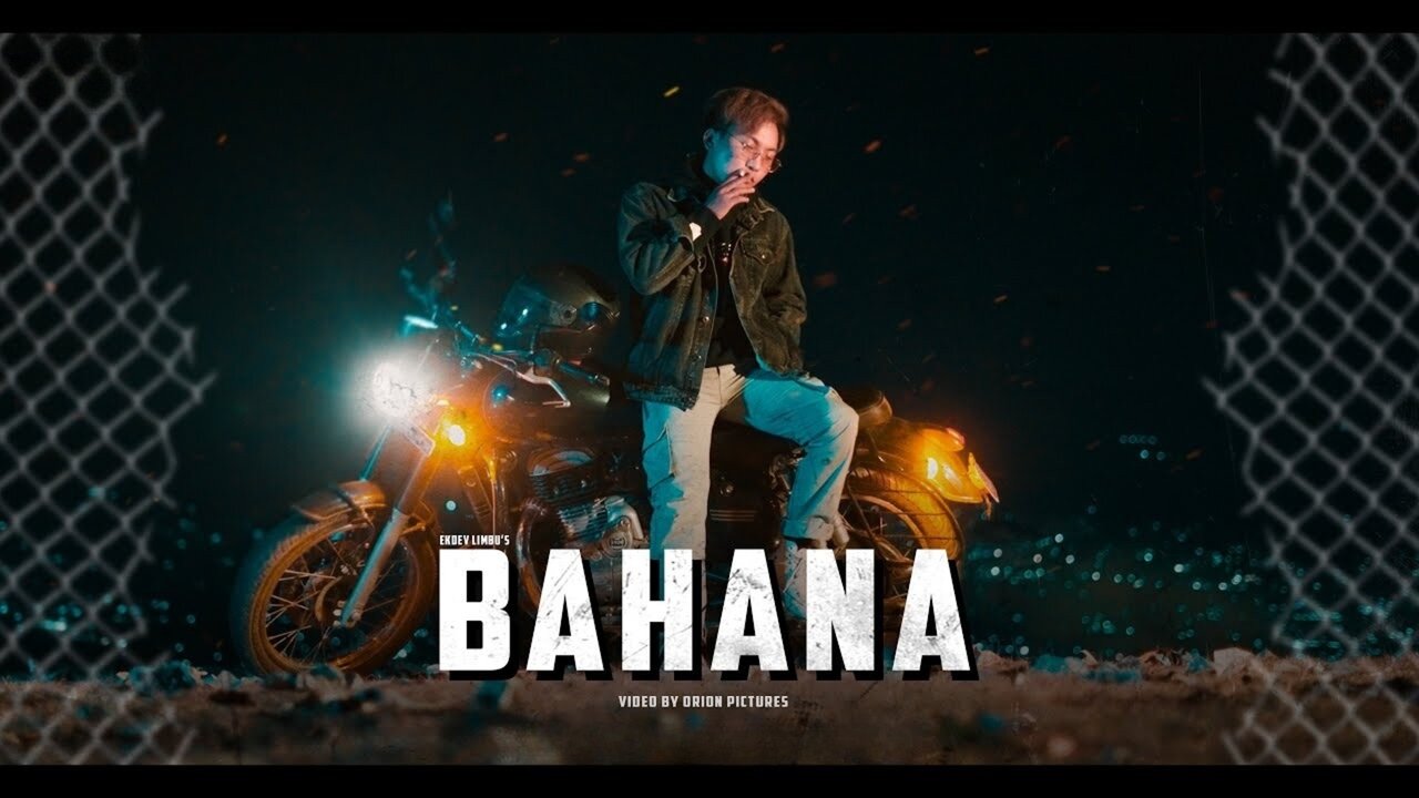 Bahana