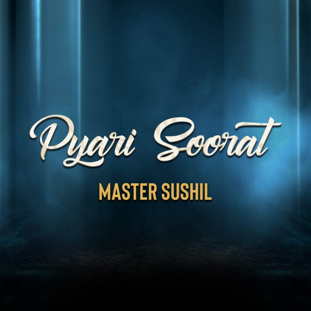 Pyari Soorat