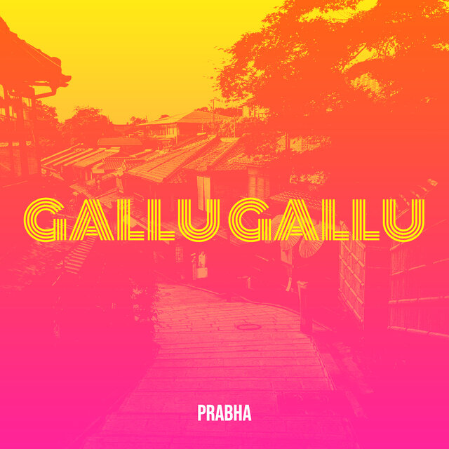 Gallu Gallu