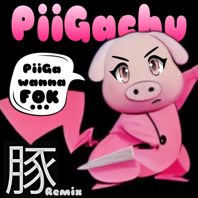 PiiGachu