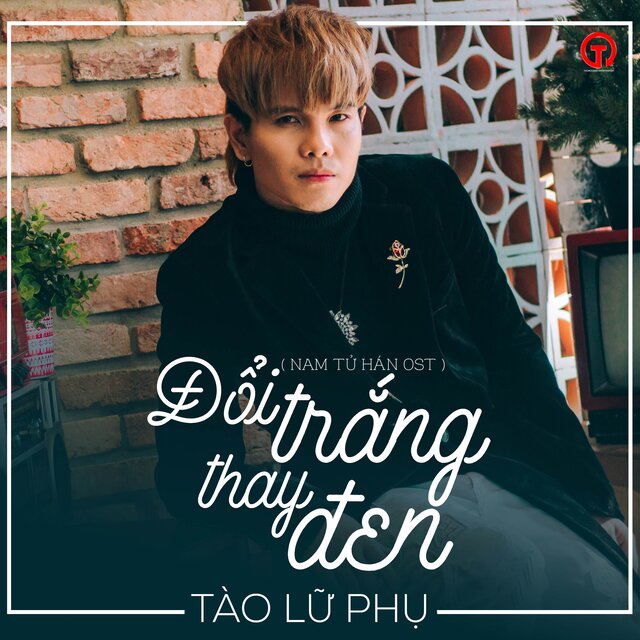 Đổi Trắng Thay Đen