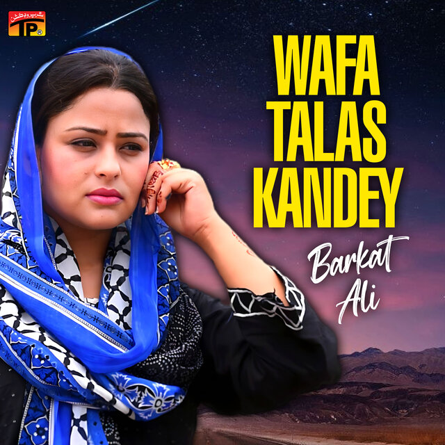 Wafa Talas Kandey