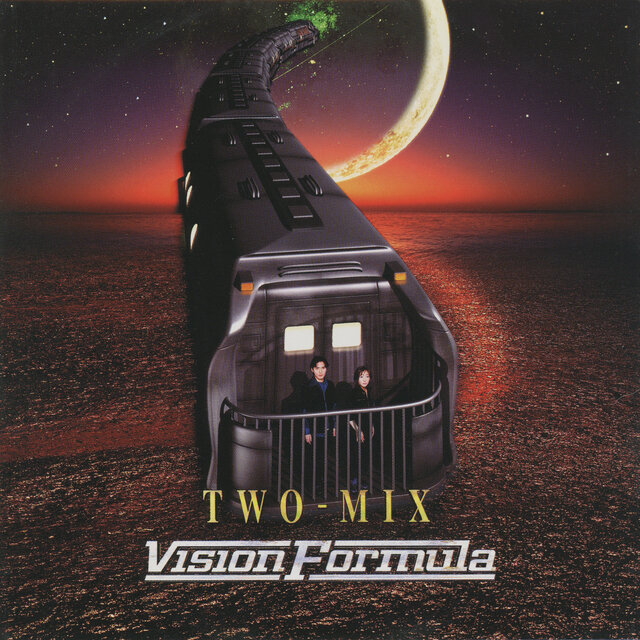 Vision Formula (Audio Version)