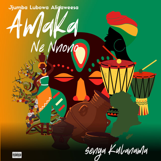 Amaka Ne Nnono