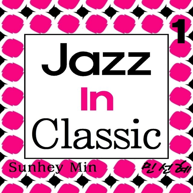 Jazz In Classic 1