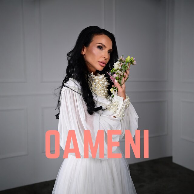 OAMENI