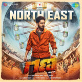 North East (From 