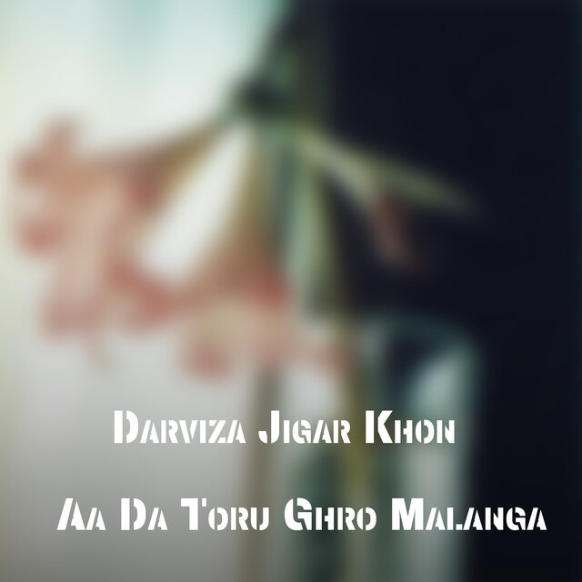 Aa Da Toru Ghro Malanga