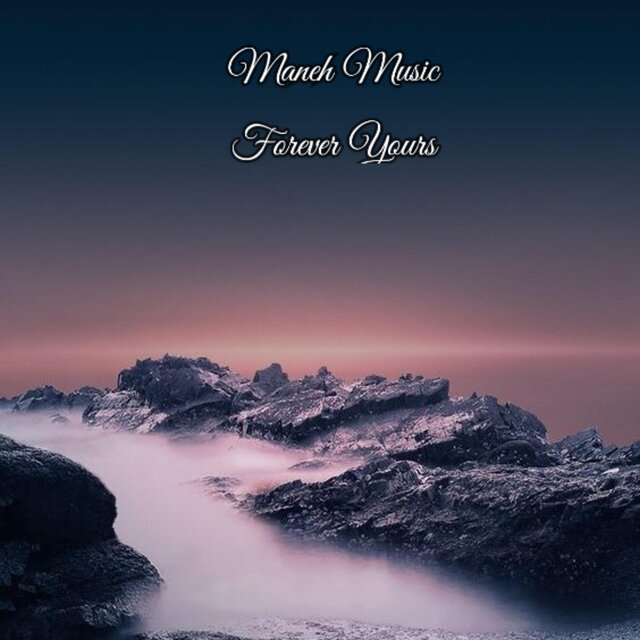 Forever Yours (Vintage Style)