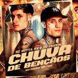 Chuva de Bençãos