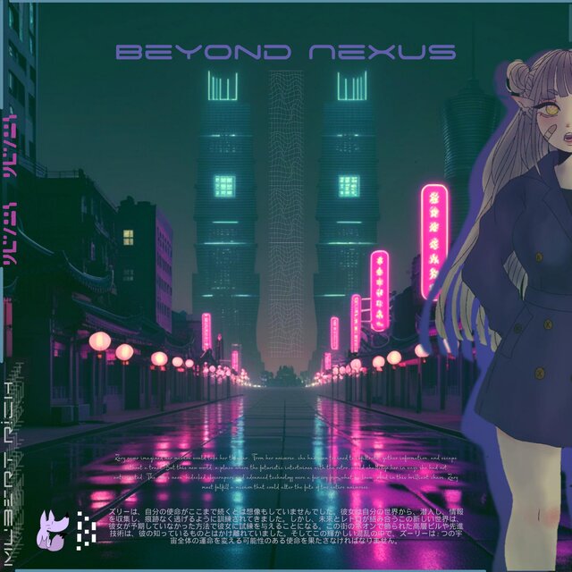 Beyond Nexus