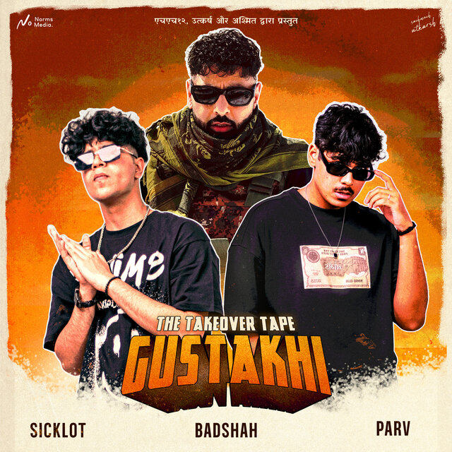 Gustakhi