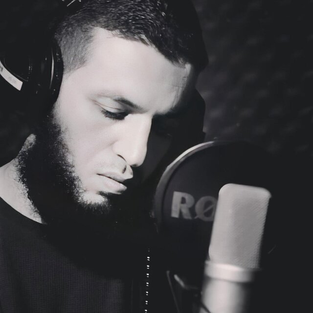رثاء أنس