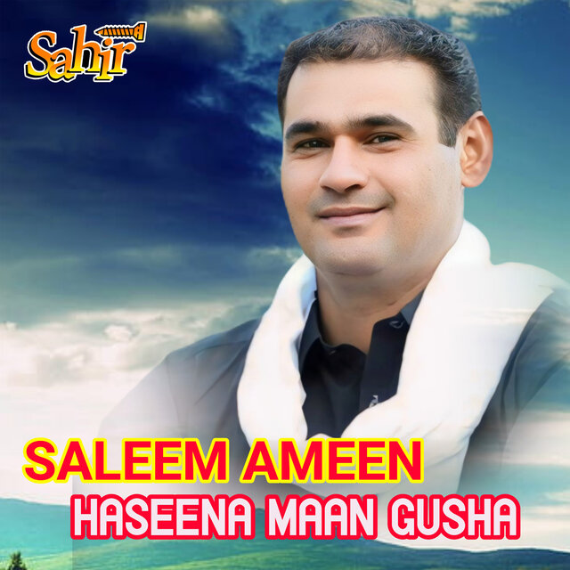 Haseena Maan Gusha