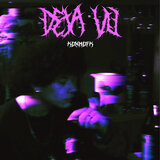 CYPHER VOL.1