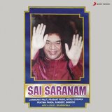 Gobind Rama Jay