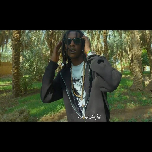 ياانسان