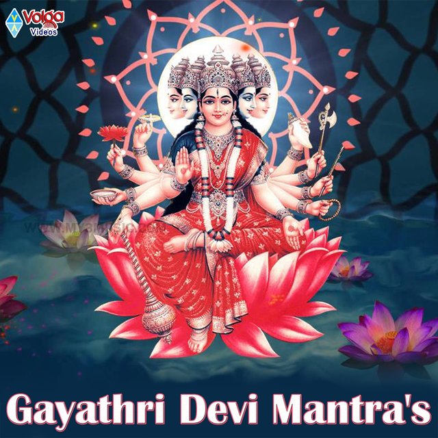 Gayathri Devi Mantras