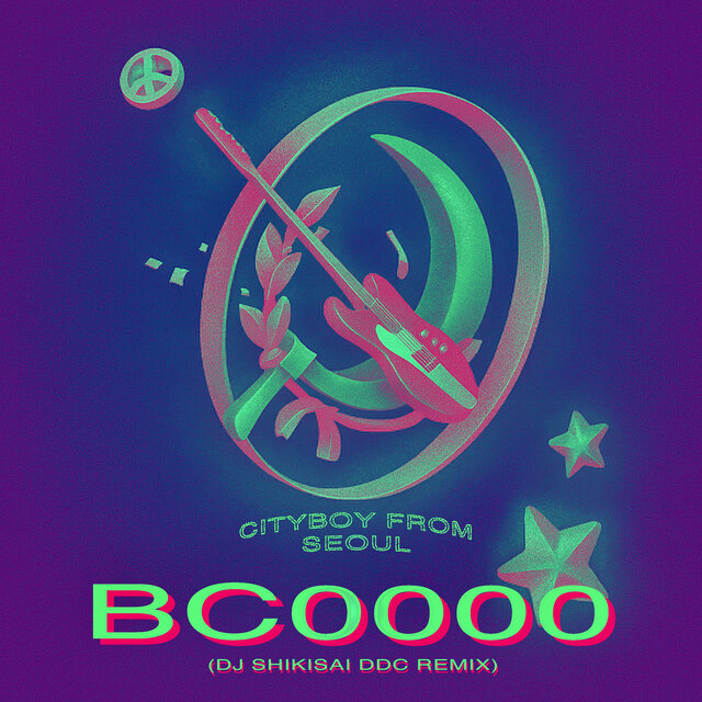 BC0000 (DJ SHIKISAI DDC REMIX)