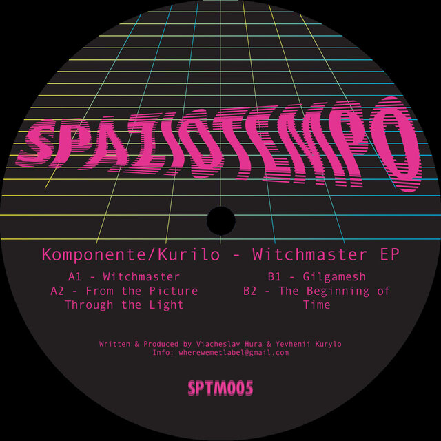 Witchmaster EP