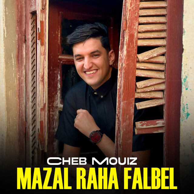 Mazal Raha Falbel