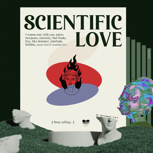 Scientific Love