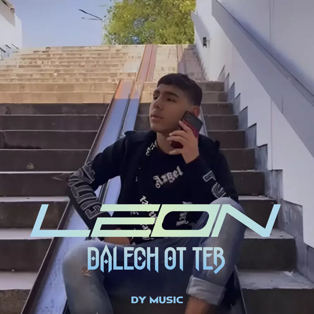 Dalech ot teb
