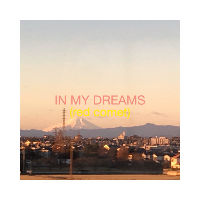 In My Dreams