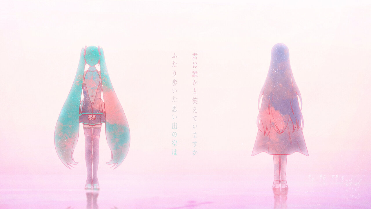 Sakura Biyori and Time Machine with Hatsune Miku