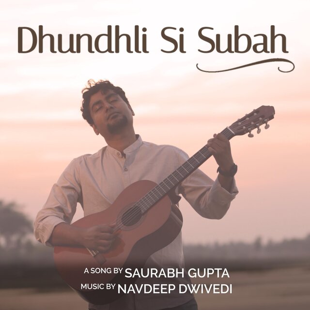 Dhudhli Si Subah