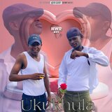 ukukhula