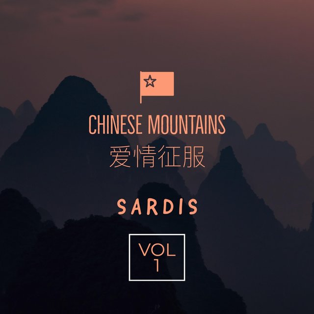 Chinese Mountains, Vol. 1