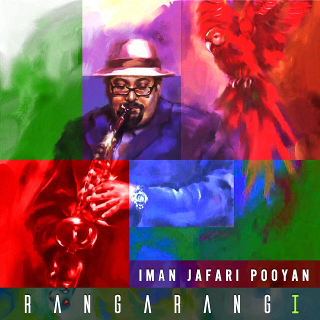 Rangarang I