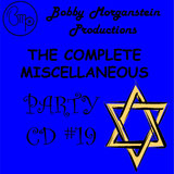 You're a Star (The Bat Mitzvah and Dad Song