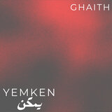 Yemken